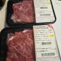 투뿔 한우 등심 100g당 6.65kg