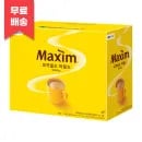 맥심 모카골드 마일드 커피믹스 400T