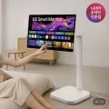 LG 스마트모니터 스윙 AI U8s 4K 32U889SAW 80cm(32인치) UHD 터치 이동식 TV