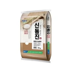 신동진쌀 20kg 외 다양