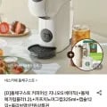 돌체구스토 지니오s 베이직화이트 커피머신 외 다양 1개