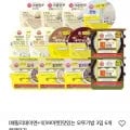 오뚜기밥 외 다양, 오뚜기라면 외 다양, 오뚜기피자 외 다양, 오즈키친치킨 외 다양, 컵누들 외 다양