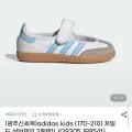아디다스 키즈 삼바 벨크로 2종택1 170~210 외 다양 47,370원
