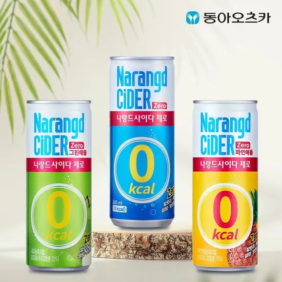 나랑드사이다 제로 245ml 외 30캔, 총 30개