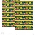 리챔 오리지널 200g 24캔
