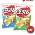오리온 포카칩 오리지널/어니언 66g 총 20봉