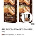 쉐푸드 등심통돈까스 300g X 4개