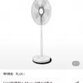 플럭스 35cm 기계식 선풍기