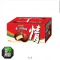 오리온 초코파이 48P 872g