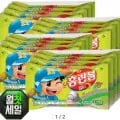 홈런볼 초코 4번들 4팩 (41g 16팩)