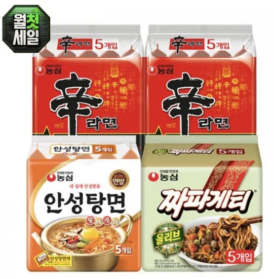 신신안짜 / 신라면 10입 + 안성탕면 5입 + 짜파게티 5입 (13,320원/무료)