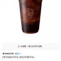 메가커피 ICE 아메리카노 (1,600원/무료)