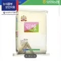 담양농협 대숲맑은 담양쌀 20kg