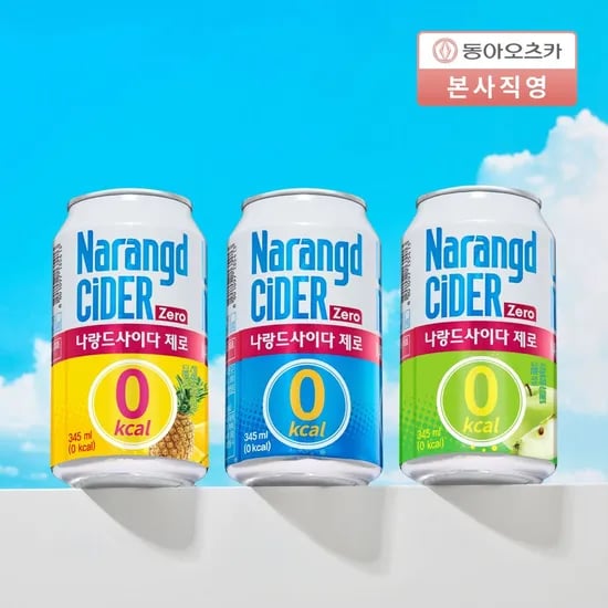 나랑드사이다제로 345ml x 24캔 (8,965원/무료)
