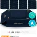 앙블랑 물티슈 80초고평량 네이비 20팩(티멤버십+장바쿠폰) (20,100원/무배)