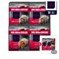 더미식 육즙고기교자 1.4kg + 김치교자 1.4kg + 김치교자 지함 140g 2개 (20,900원/무료)