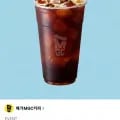 메가커피 아이스 아메리카노 (1,600원/무료)