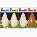 하림 냉장 닭가슴살 4종 100g 14팩 (페이코 24,820원/무료)