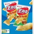 포카칩 어니언 66g 10개 + 오리지널 10개 (24,70원 / 무료)5