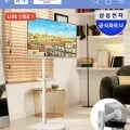 삼성 스마트 M 80cm(32인치)IPTV 모니터 화이트+스탠드 (449,000원/무료)5