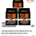 삼양 우지 짜장라면 짜르르 12입 (14,10원/무료배송)3