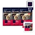 더미식 한돈고기교자 1,015g X 3봉 + 김치교자 20g + N포인트 (멤버십 22,140원/무료)8