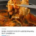 국내산한우 옥구촌 한우 소곱창전골 800g+800g (4,700원/무료)1