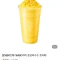 메가MGC커피 초당옥수수 프라페 % (2,960원)20