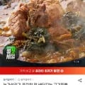 농가살리기 고기듬뿍 감자탕 5kg(8~10인분) (스페16,350원/무배)