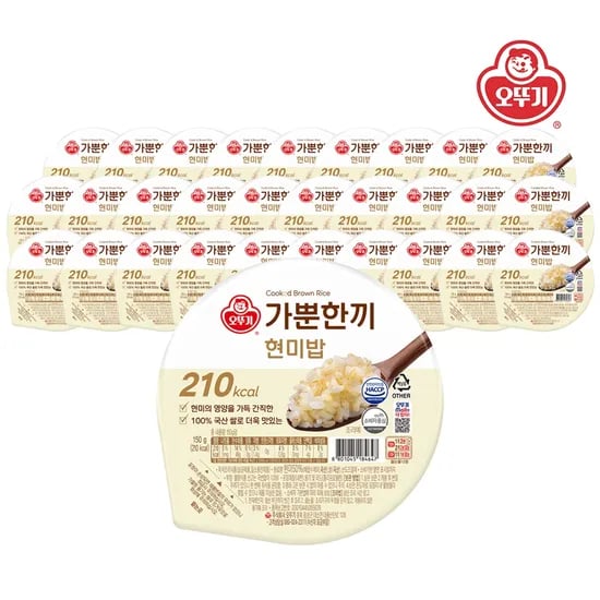 오뚜기 가뿐한끼 현미밥 150g 30개 (0,088원/무료)2