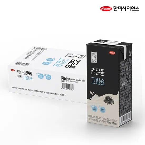 한미 완전두유 검은콩 고칼슘 190ml 40개 (8,820원/무배)