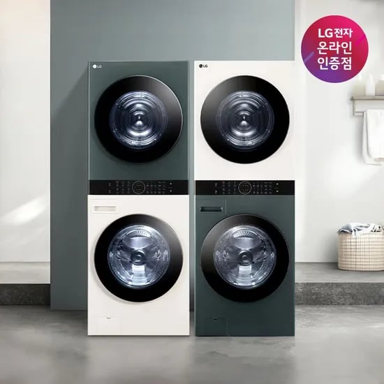 LG 트롬 오브제컬렉션 워시타워 W21EGAM 세탁24 건조21 (2,359,290원/무료)