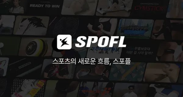 잠스트 무릎보호대 2개입 비공식 할인전