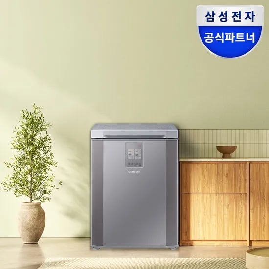 삼성 뚜껑형 김치냉장고 126리터 (카드 379,960원/무료)