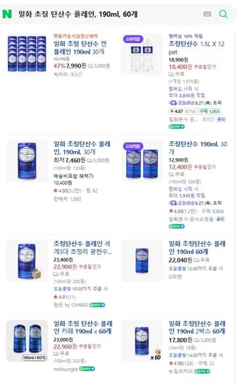 일화 초정 탄산수 플레인 190ml 캔 60캔 18,900원