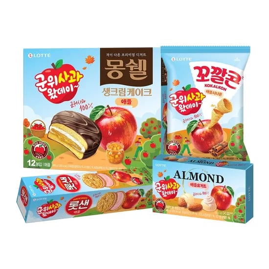 롯데X군위사과 4종 4개 혼합구성(몽쉘+롯데샌드+아몬드볼+꼬깔콘) (13,300원/무료)