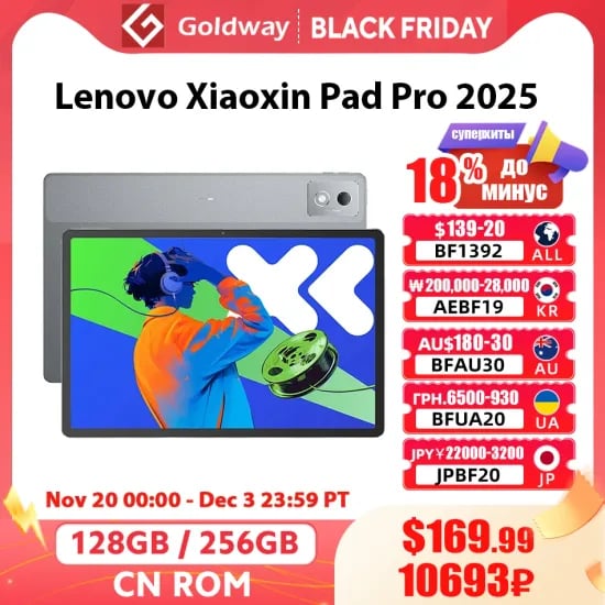샤오신패드 프로 128G $133, 프로GT $165 외