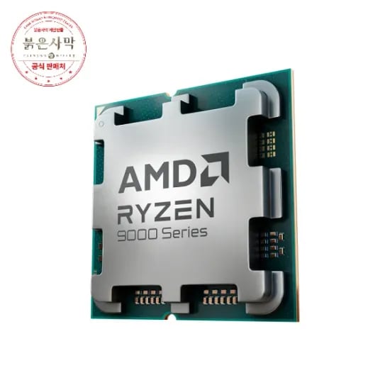 AMD 라이젠7-6세대 9800X3D (그래니트 릿지) (멀티팩 정품) 붉은사막 게임쿠폰증정 (664,035/3,000)