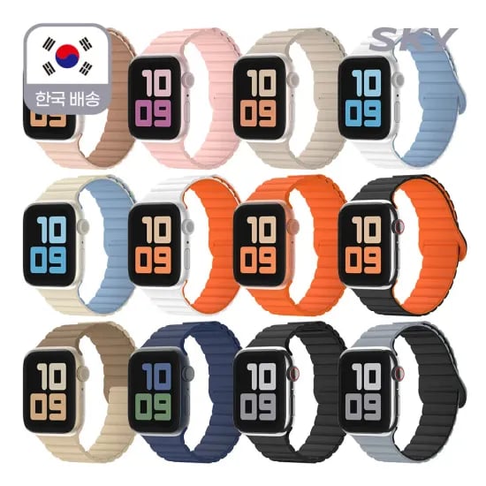 스카이 맥세이프 360도회전 각도도절 핸드폰 거치대 +1(10,305원), 3단 접이식 자동 양 우산(3,483원)1