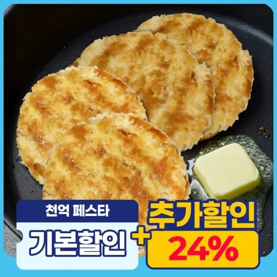 레노버 스타일러스 펜 AP501U 16.53달러 샤오신패드 프로 12.7 정품 케이스 10.48달러