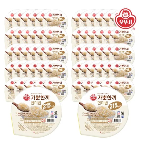 타임딜 오뚜기 현미밥/컵밥/페페로니피자/진라면/컵누들(다양/무료)