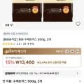 타임딜 동원 수제돈까스 1kg 외 다양