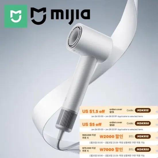 GMKtec M8 6650H, G3S, M6 Ultra - 총 3개, 다양한 옵션 - 3개 세트 가격: $401.4