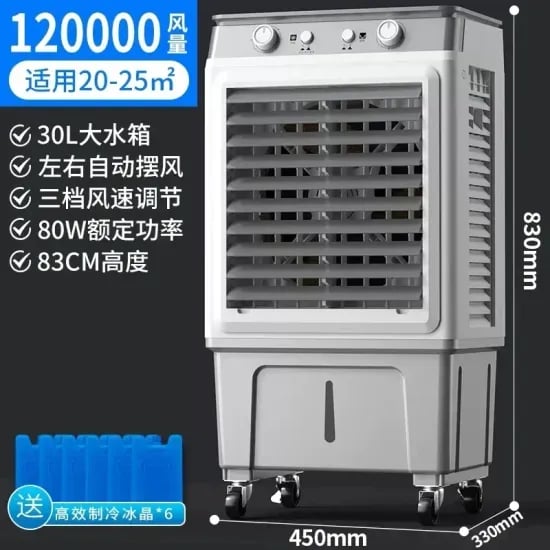 JONR 로봇 청소기 P20 Pro 외 다양, 수량 20개