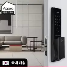 아카라 스마트 도어락 K100 설치포함 M100 허브 무선미니스위치 외 다양 (37만), 아카라 스마트 도어락 L100 셀프설치 (26만) 1개 총 63만원