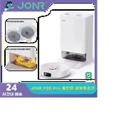 JONR P20 Pro ($106) /무료