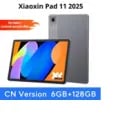 샤오신 패드 1 2025($90)/무료1