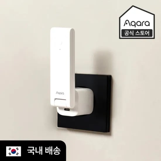 UGREEN 100W GaN 충전기