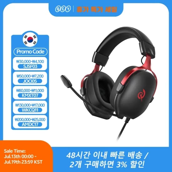 베이스어스 Bowie MC2 클립형 이어폰 ($22.43) C5 블루투스 MP3 플레이어 ($21.83) QCY C50 ($22) /무료