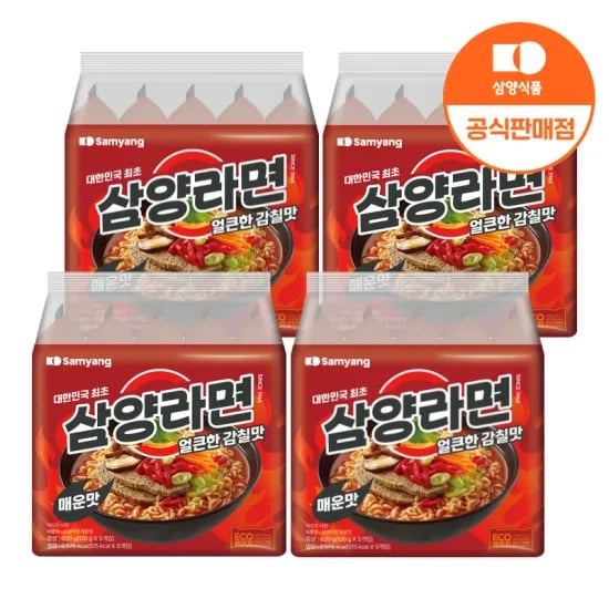삼양라면 매운맛 120g x 20입 (12,587원/무료)